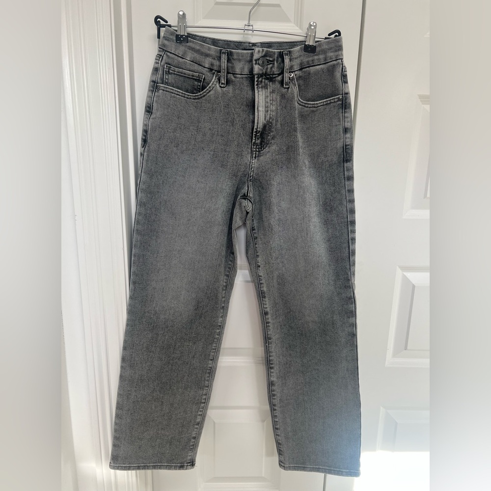 Set of Two Express Gray & Black Women’s Jeans